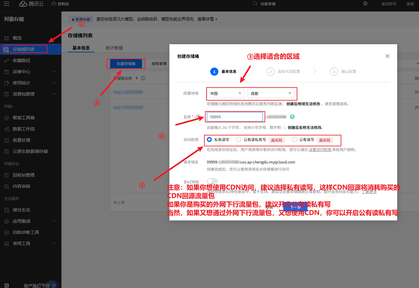 05217347-ACB1-4343-BB1D-2E611A3C4A09.png