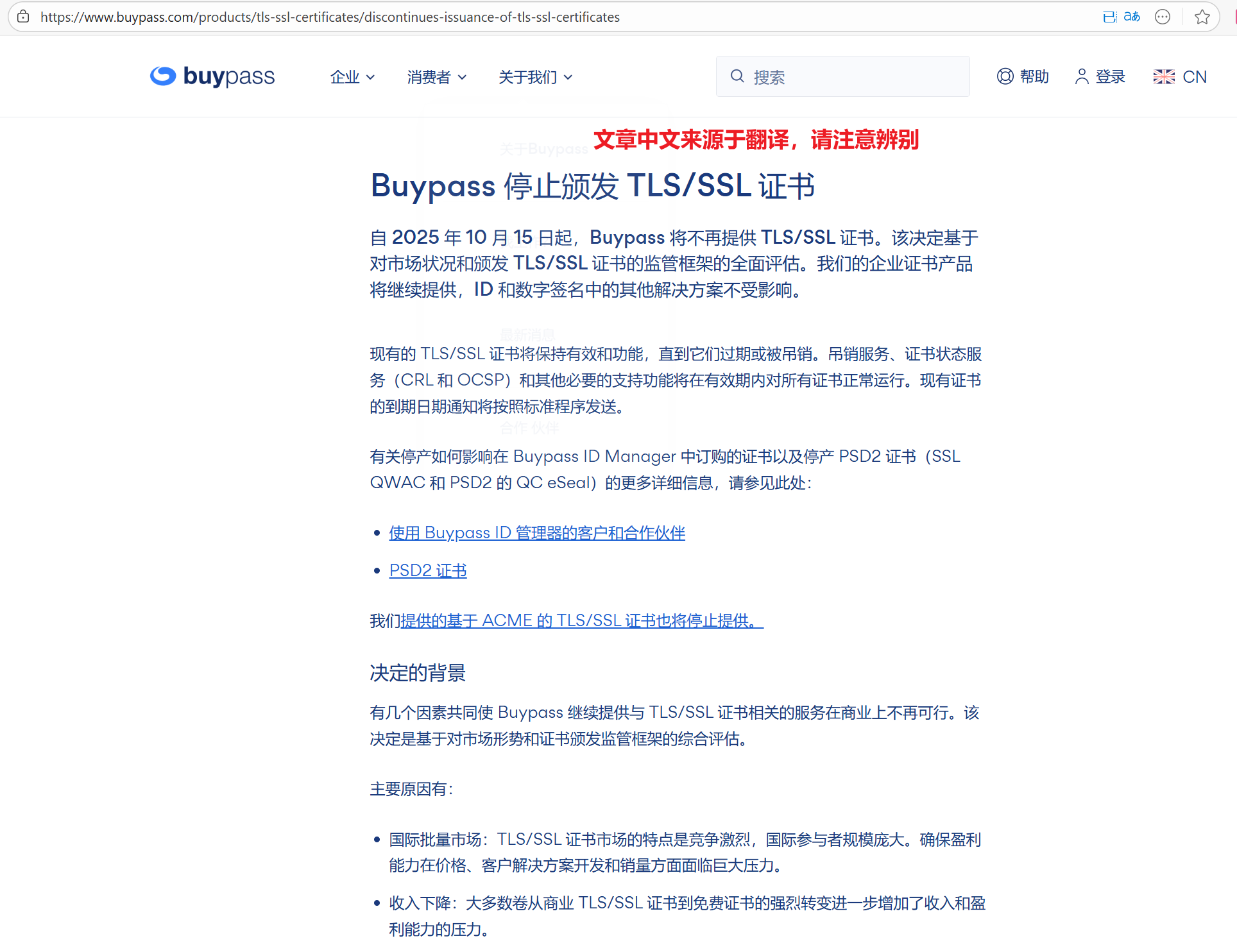 06AB38CA-FA14-4C4F-BE68-30DEE30A5D7B.png