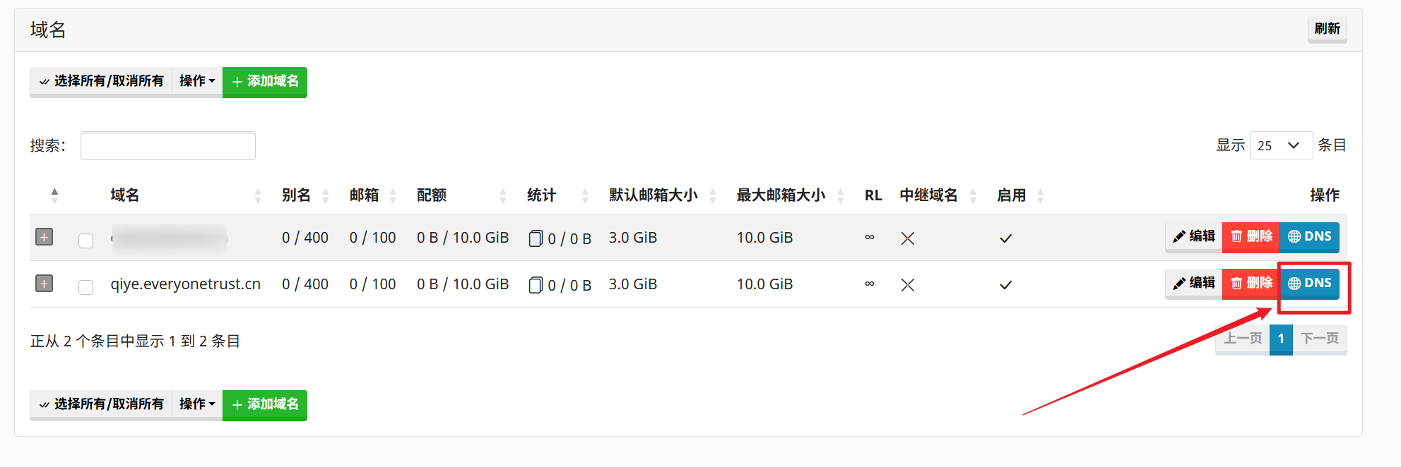 0ECC0A68-8E7F-4430-92C5-D30B2067C147.png