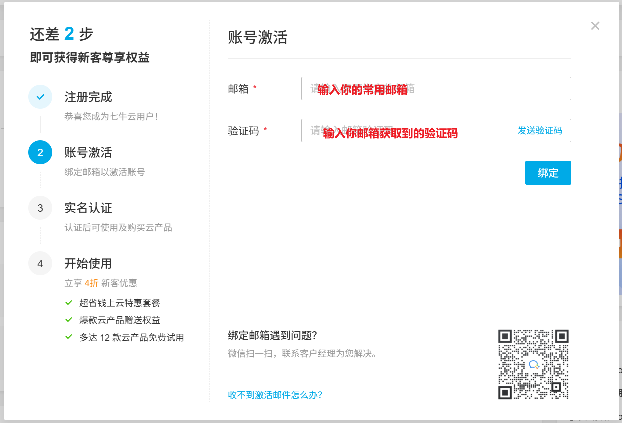191DD01D-A11B-4CA9-8139-7EBD2A826B71.png