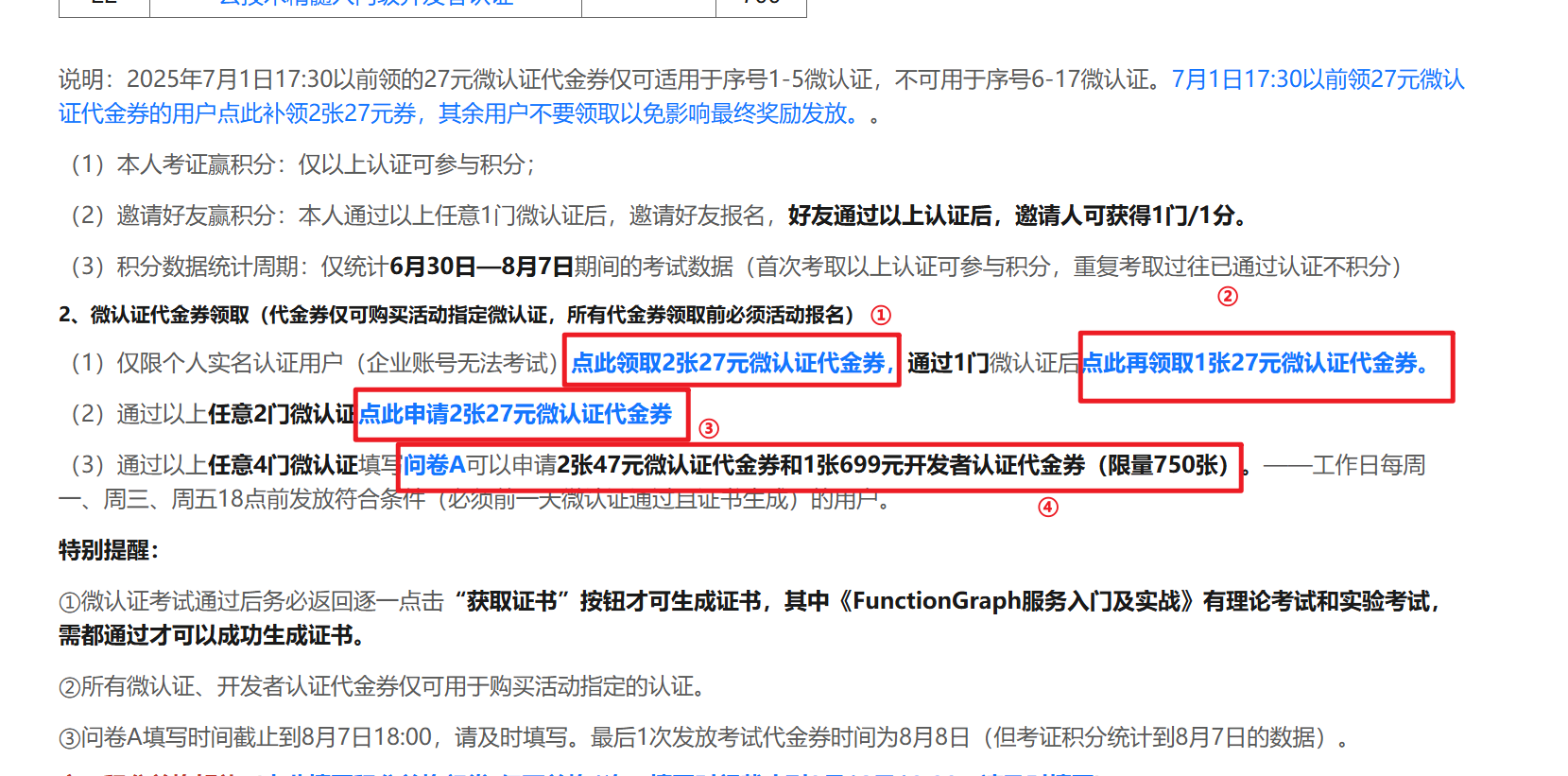 1AB9644C-9E27-4A8E-8F7E-08470B98D55E.png