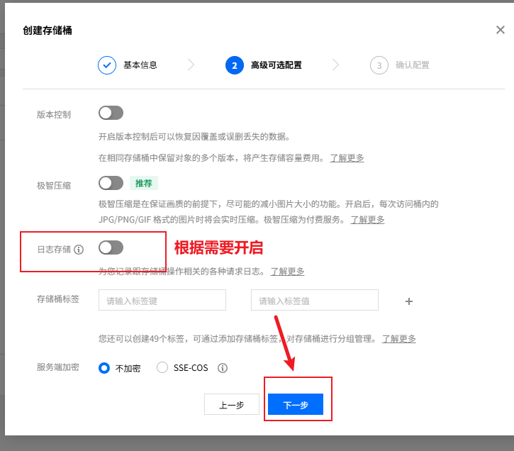1F7BAE60-55D1-448C-8025-23C543F5D29A.png
