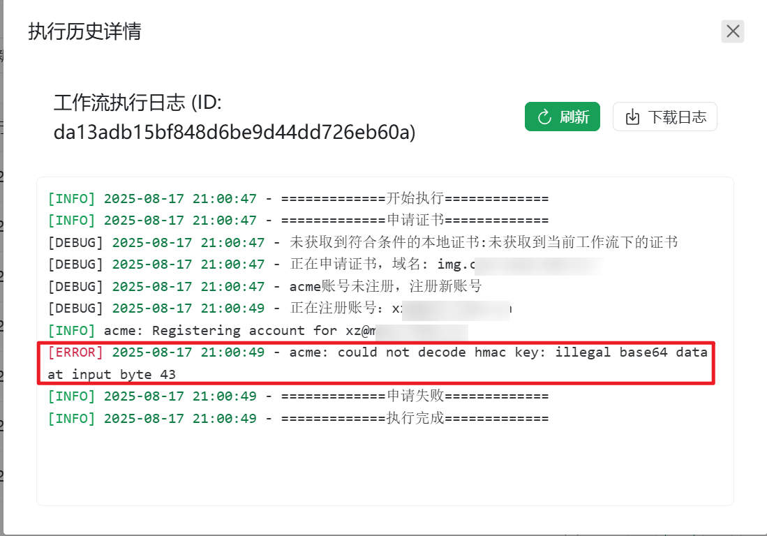 33E386A4-957F-4B1B-A759-A63F87B1AB05.png