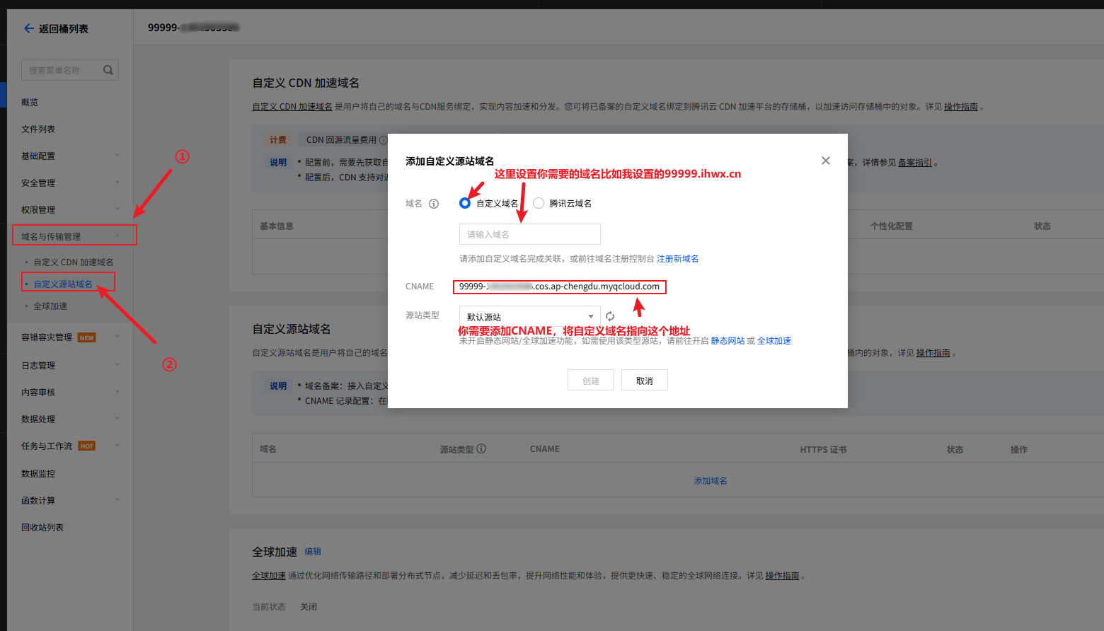5EC2ABB7-FACA-4A66-9808-1F5364CEECFD.png