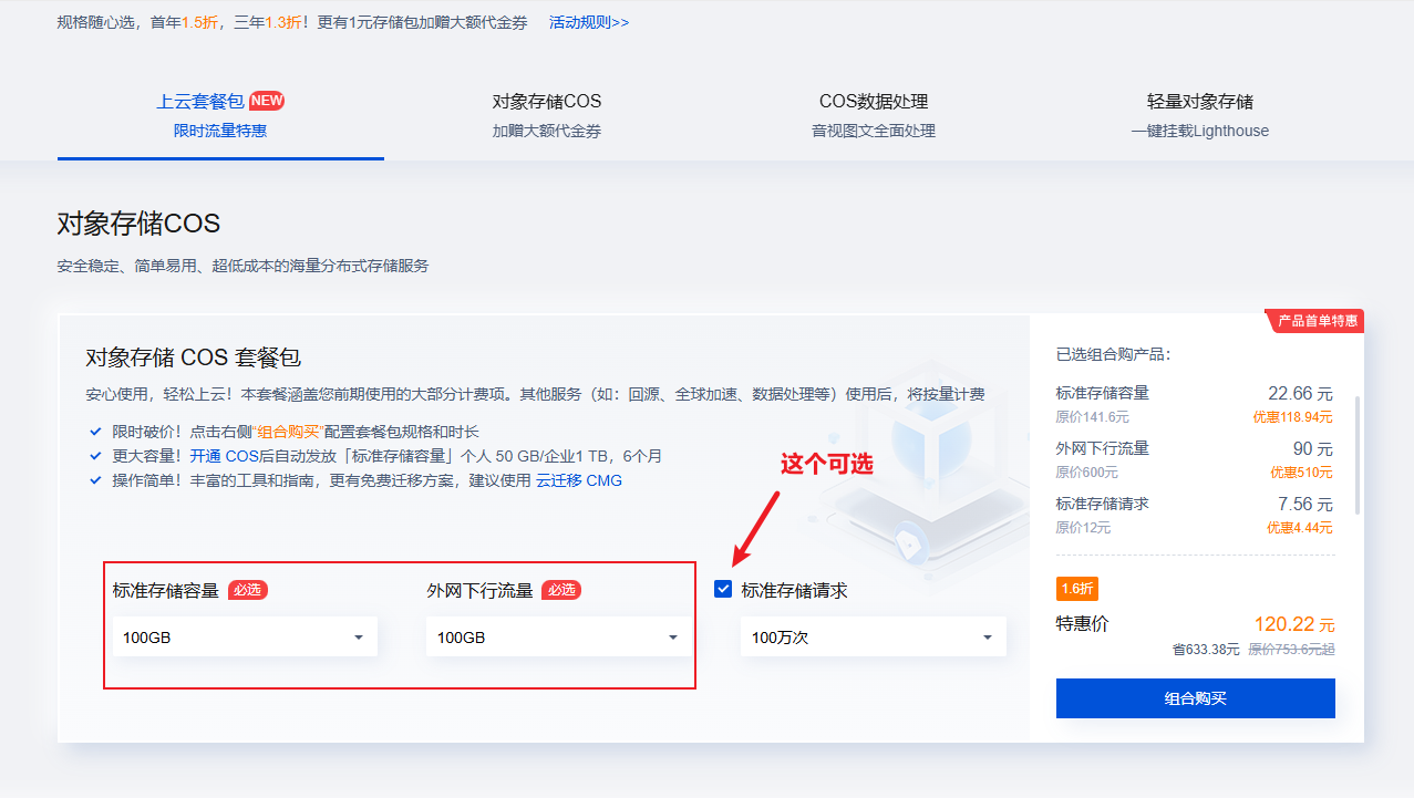 64F7BDEB-FF75-4B5E-B76C-46808F46BB12.png