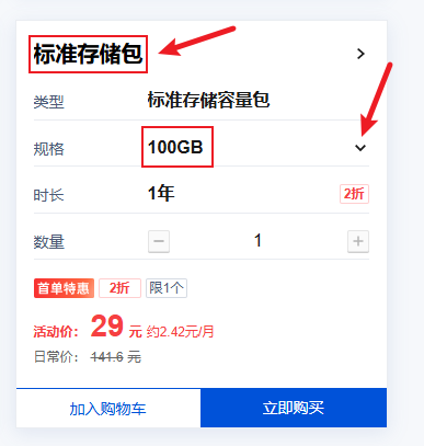 66FD0AF1-2EEE-4CAC-AA9F-AD4D2ED105EF.png