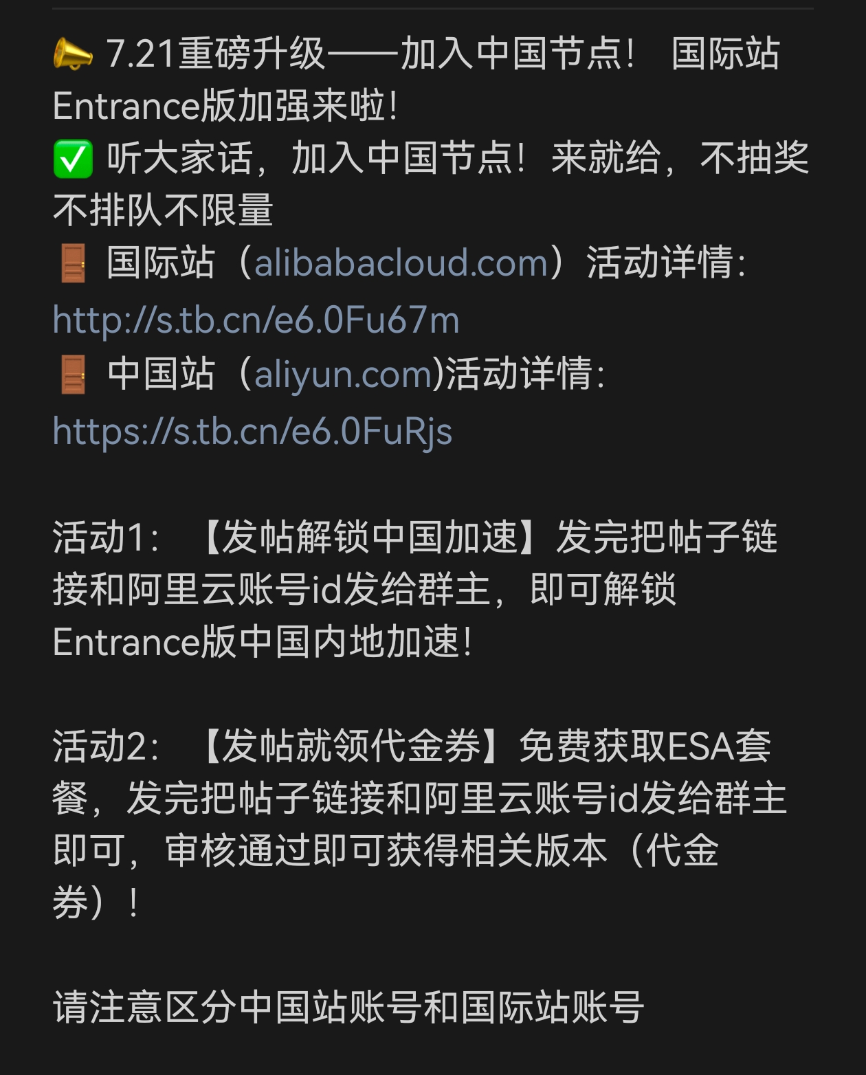 6AD6A94D-BB55-4813-A6C9-902CF8567114.jpg