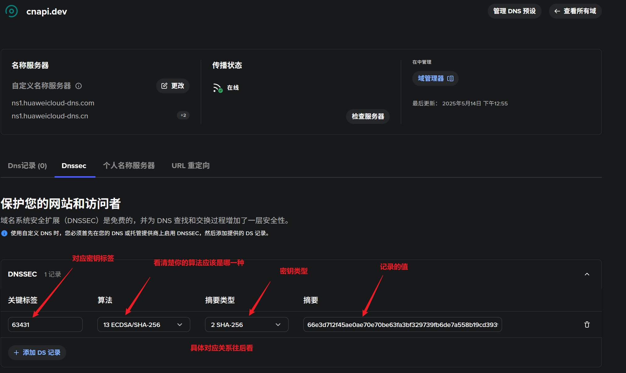 71055CCB-221F-43D7-B3FF-2B2038B735AF.png