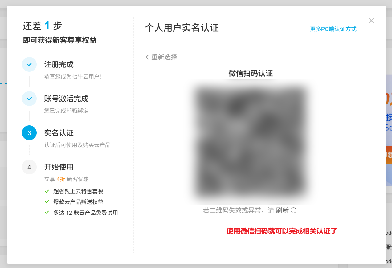 783F5D91-1DD7-4AC5-A6F7-93A7173E20F0.png