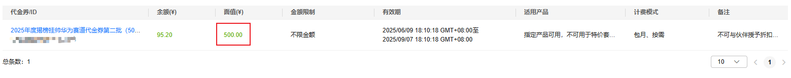 886EC174-4A2E-4F41-9F9F-1D6643400826.png