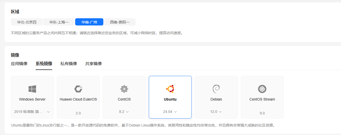 8CC6F3DE-607A-47E1-95B0-00B9A2154771.png