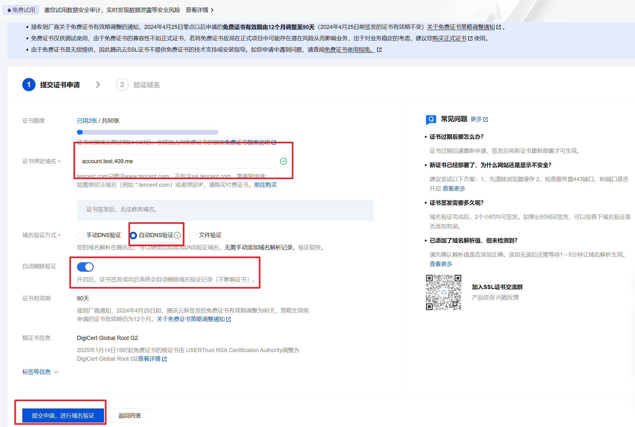 960D48D6-866D-46EA-BC22-29C2397ACBC2.png