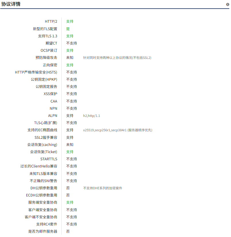 A88B1857-AFC9-43D1-9DF9-C9742E2C26F5.png