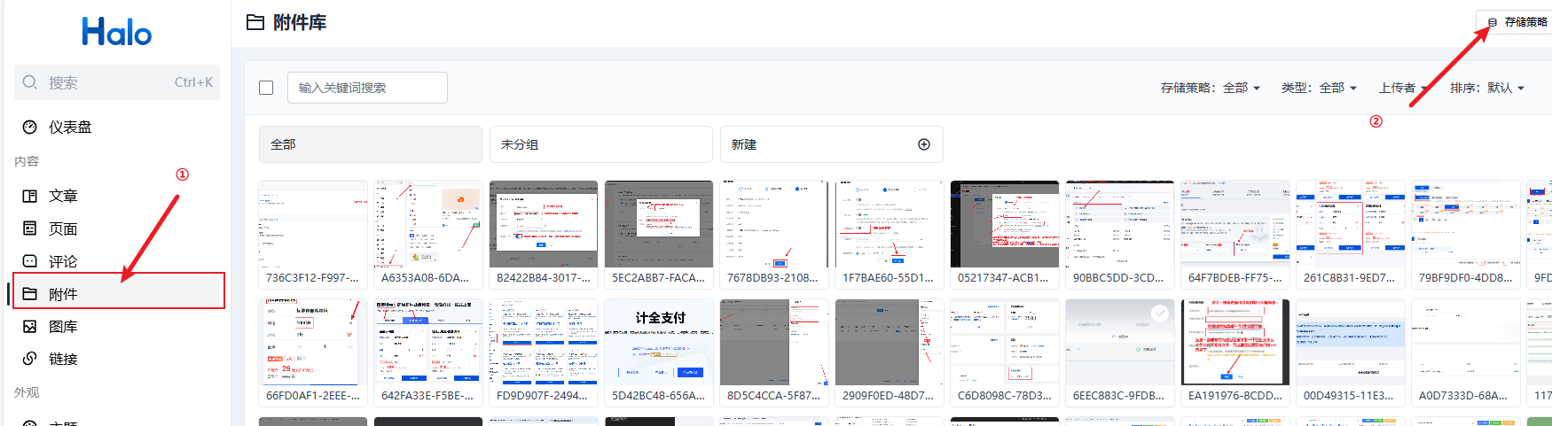 AB675165-0D1D-4E90-84D5-EB10C87820C8.png