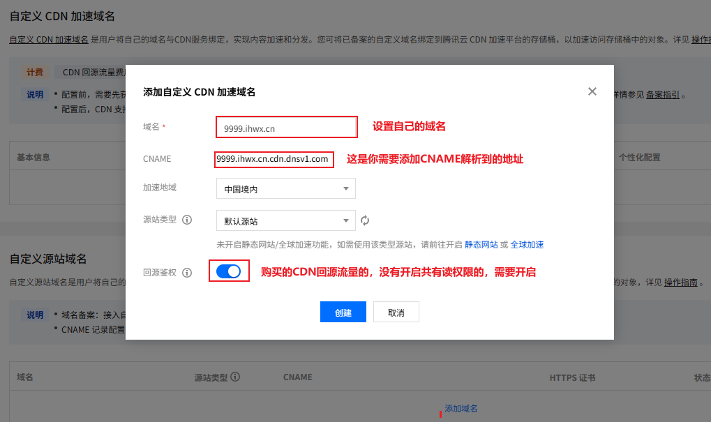 B2422B84-3017-4BFA-855E-E1EFF6EB5553.png