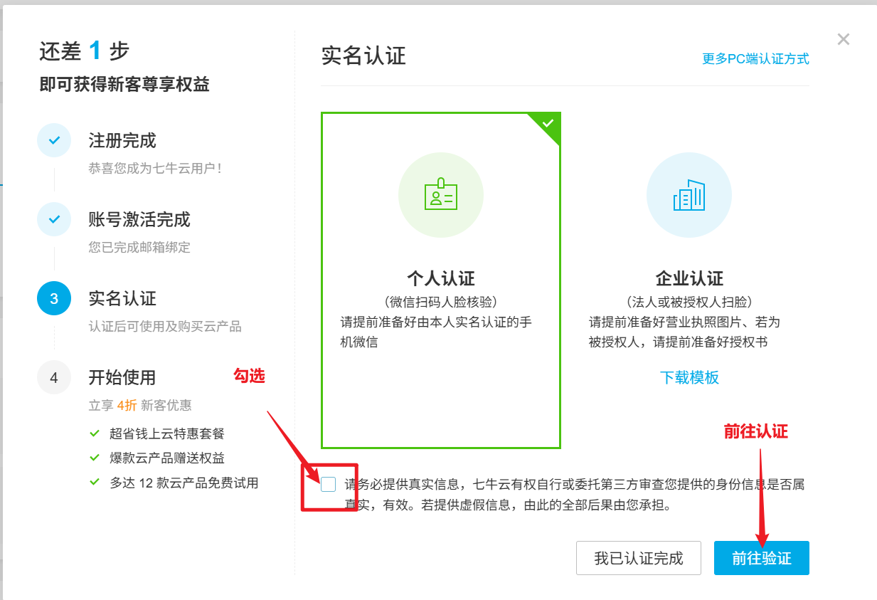 B71418B5-27F6-4944-9BD0-E0768CF7B987.png