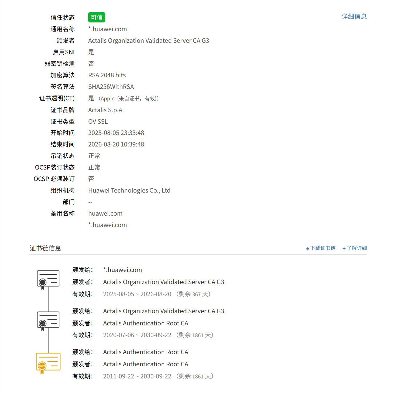 BB9125EE-0BC6-40D4-BD14-A6590378A580.png
