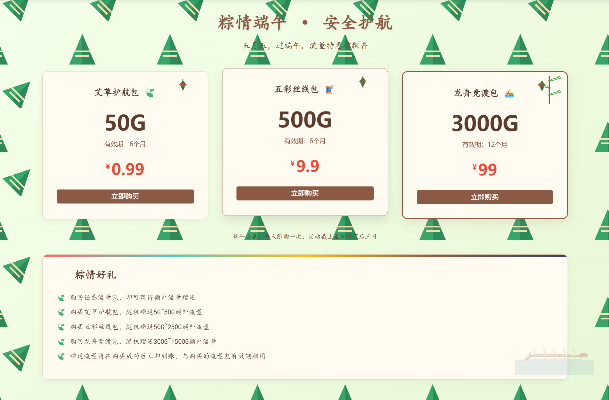 BC807741-ED39-4E11-8123-814A61E43841.png