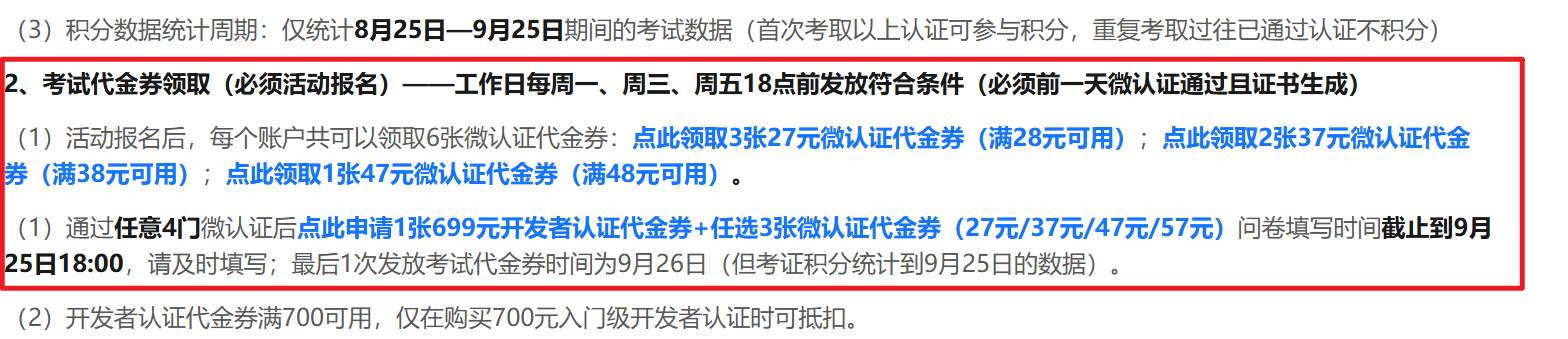 CA735770-1FB8-465E-B897-98BBF1552ED0.png