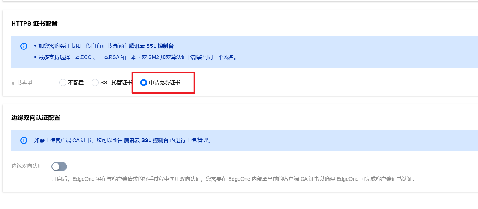 DB188EE0-5C16-43B5-A2F2-248AC43E5EF6.png