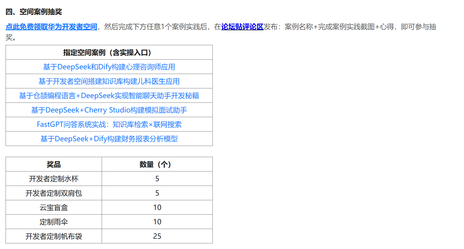 E03D43BF-8BAE-45A6-941A-B1CC19E88FA8.png