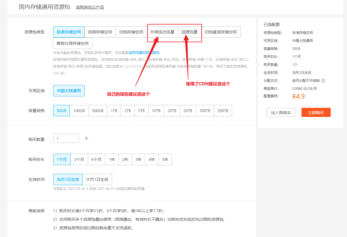 EF1C3083-3F9D-4517-AAE5-C8C32A13CFF7.png