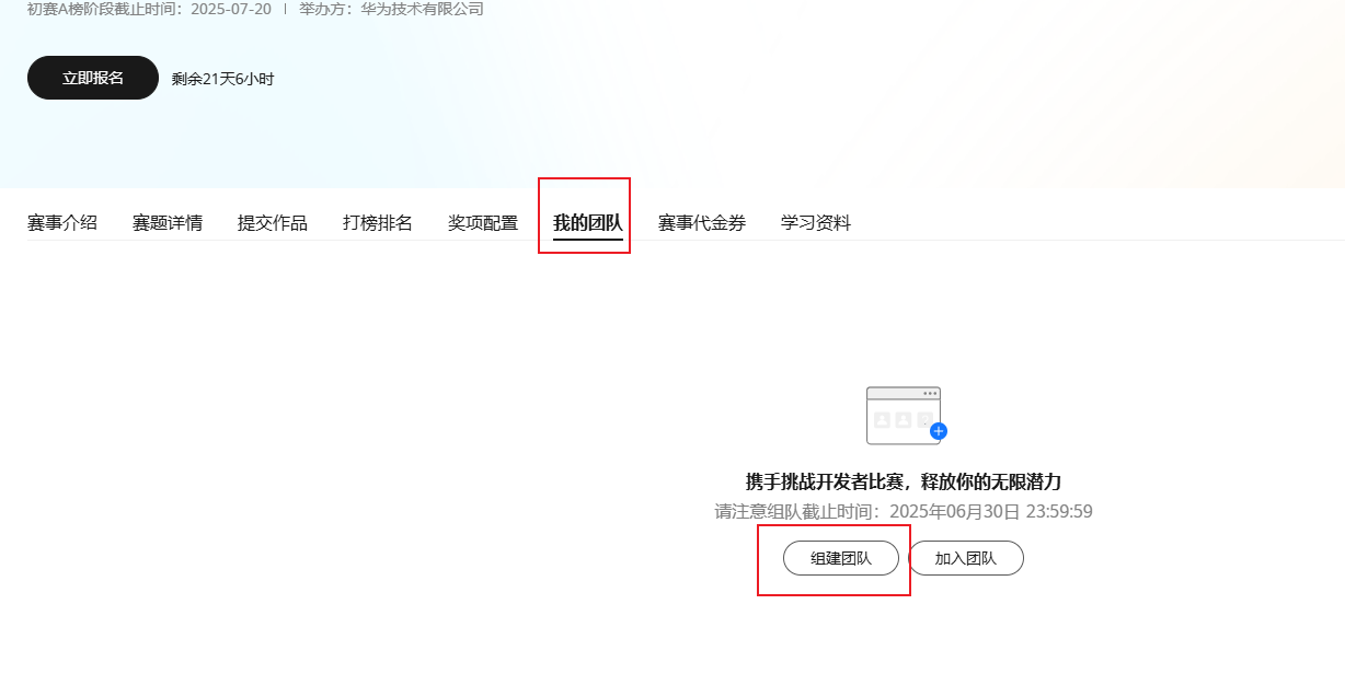 F617A55A-FFF8-4BE1-BC8C-F08EB55D1083.png